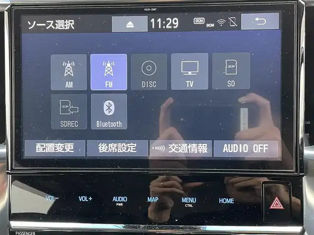 トヨタ アルファード S Cパッケージ 道央・札幌 2019(平31)年 2.5万km ホワイトパールクリスタルシャイン ・４WD/・ワンオーナー/・衝突軽減ブレーキ/・寒冷地仕様/・両側パワースライドドア/・レザーシート/・純正ナビ/　CD＆DVD＆BT＆TV/・バックカメラ/・コーナーセンサー/・レーンキープアシスト/・レーダークルーズコントロール/・パワーバックドア/・フリップダウンモニター/・パワーシート/・ブラインドスポットモニター/・デジタルインナーミラー/・純正エンジンスターター/・前後ドライブレコーダー/・シートヒーター/・アイドリングストップ/・プッシュスタート/・スマートキー/・オートエアコン/・オートライト/・オートリトラミラー/・レインセンサーワイパー/・MT付きAT/・ステアリングヒーター/・ビルトインETC/・社外AW＆冬タイヤ積込/　215/65/16  2019年製　4分山/・純正フロアマット/・ドアバイザー/・ウィンカーミラー/・フォグライト