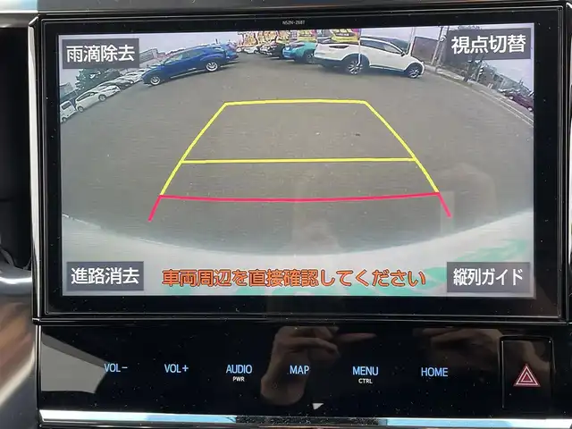 トヨタ アルファード S Cパッケージ 道央・札幌 2019(平31)年 2.5万km ホワイトパールクリスタルシャイン ・４WD/・ワンオーナー/・衝突軽減ブレーキ/・寒冷地仕様/・両側パワースライドドア/・レザーシート/・純正ナビ/　CD＆DVD＆BT＆TV/・バックカメラ/・コーナーセンサー/・レーンキープアシスト/・レーダークルーズコントロール/・パワーバックドア/・フリップダウンモニター/・パワーシート/・ブラインドスポットモニター/・デジタルインナーミラー/・純正エンジンスターター/・前後ドライブレコーダー/・シートヒーター/・アイドリングストップ/・プッシュスタート/・スマートキー/・オートエアコン/・オートライト/・オートリトラミラー/・レインセンサーワイパー/・MT付きAT/・ステアリングヒーター/・ビルトインETC/・社外AW＆冬タイヤ積込/　215/65/16  2019年製　4分山/・純正フロアマット/・ドアバイザー/・ウィンカーミラー/・フォグライト