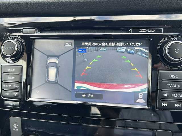 日産 エクストレイル 20X エマージェンシーブレーキ 千葉県 2014(平26)年 7.1万km ローズレッドパール 純正ナビ/CD/DVD/フルセグTV/Bluetooth/前方ドライブレコーダー/全方位カメラ/レーンキープアシスト/横滑り防止装置/盗難防止装置/衝突軽減ブレーキ/オートライト/プッシュスタート/スマートキー/スペアキー１本/保証書/取扱説明書