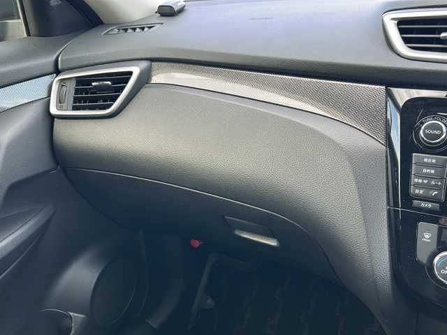 日産 エクストレイル 20X エマージェンシーブレーキ 千葉県 2014(平26)年 7.1万km ローズレッドパール 純正ナビ/CD/DVD/フルセグTV/Bluetooth/前方ドライブレコーダー/全方位カメラ/レーンキープアシスト/横滑り防止装置/盗難防止装置/衝突軽減ブレーキ/オートライト/プッシュスタート/スマートキー/スペアキー１本/保証書/取扱説明書