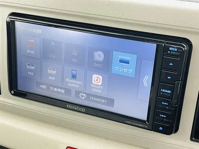 ダイハツ ミラ トコット L SA Ⅲ 福島県 2022(令4)年 2.4万km サンドベージュメタリック スマートアシストIII/・衝突軽減ブレーキ/・誤発進抑制機能/・車線逸脱警報/・先行車発進お知らせ機能/・オートハイビーム/・コーナーセンサー（前後）/4WD/社外ナビ（MDV-D408BTW）/・ワンセグTV/・BT.CD/DVD.USB.AM/FM.iPod/バックカメラ/LEDヘッドライト/ETC/アイドリングストップ/リモコンキー/ステアリングスイッチ/純正フロアマット