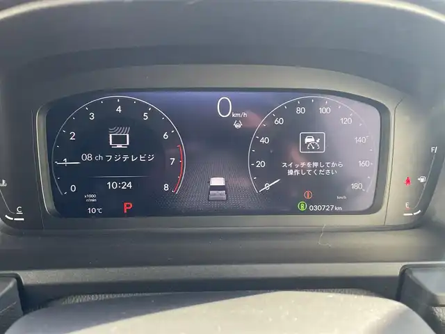 ホンダ ステップワゴン