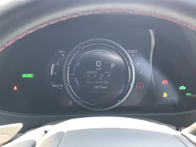 レクサス ＵＸ 250h Fスポーツ 富山県 2020(令2)年 9.5万km マダーレッド 〇4WD/〇純正10.3インチナビ	/〇フルセグTV	/〇バックカメラ/〇パノラマモニター	/〇ビルトインETC2.0		/〇セーフティシステム＋	/〇レーダークルーズコントロール	/〇プリクラッシュセーフティ	/〇パワーバックドア	/〇LEDヘッドランプ	/〇オートライト	/〇フォグランプ	/〇純正18インチアルミ	/〇革巻きステアリング	/〇ステアリングヒーター	/〇パドルシフト	/〇合皮シート	/〇シートヒーター	/〇パワーシート	/〇スマートエントリー	/〇禁煙車