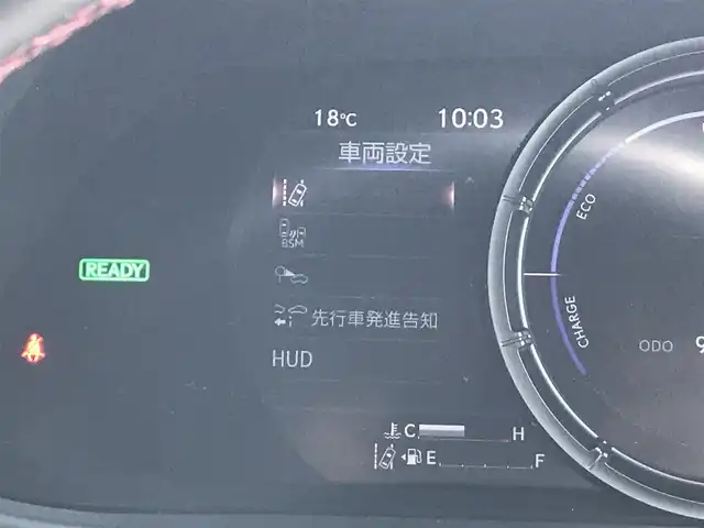 レクサス ＵＸ 250h Fスポーツ 富山県 2020(令2)年 9.5万km マダーレッド 〇4WD/〇純正10.3インチナビ	/〇フルセグTV	/〇バックカメラ/〇パノラマモニター	/〇ビルトインETC2.0		/〇セーフティシステム＋	/〇レーダークルーズコントロール	/〇プリクラッシュセーフティ	/〇パワーバックドア	/〇LEDヘッドランプ	/〇オートライト	/〇フォグランプ	/〇純正18インチアルミ	/〇革巻きステアリング	/〇ステアリングヒーター	/〇パドルシフト	/〇合皮シート	/〇シートヒーター	/〇パワーシート	/〇スマートエントリー	/〇禁煙車