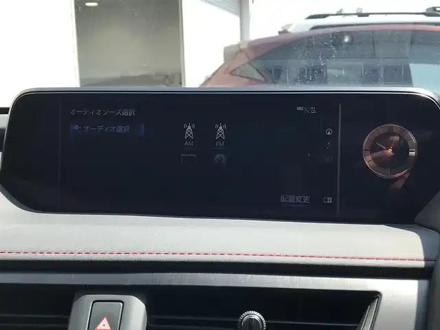 レクサス ＵＸ 250h Fスポーツ 富山県 2020(令2)年 9.5万km マダーレッド 〇4WD/〇純正10.3インチナビ	/〇フルセグTV	/〇バックカメラ/〇パノラマモニター	/〇ビルトインETC2.0		/〇セーフティシステム＋	/〇レーダークルーズコントロール	/〇プリクラッシュセーフティ	/〇パワーバックドア	/〇LEDヘッドランプ	/〇オートライト	/〇フォグランプ	/〇純正18インチアルミ	/〇革巻きステアリング	/〇ステアリングヒーター	/〇パドルシフト	/〇合皮シート	/〇シートヒーター	/〇パワーシート	/〇スマートエントリー	/〇禁煙車