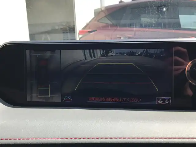 レクサス ＵＸ 250h Fスポーツ 富山県 2020(令2)年 9.5万km マダーレッド 〇4WD/〇純正10.3インチナビ	/〇フルセグTV	/〇バックカメラ/〇パノラマモニター	/〇ビルトインETC2.0		/〇セーフティシステム＋	/〇レーダークルーズコントロール	/〇プリクラッシュセーフティ	/〇パワーバックドア	/〇LEDヘッドランプ	/〇オートライト	/〇フォグランプ	/〇純正18インチアルミ	/〇革巻きステアリング	/〇ステアリングヒーター	/〇パドルシフト	/〇合皮シート	/〇シートヒーター	/〇パワーシート	/〇スマートエントリー	/〇禁煙車