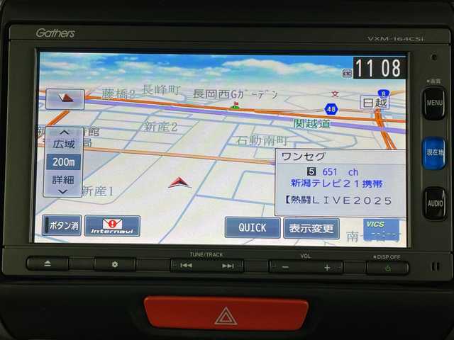 ホンダ Ｎ ＢＯＸ G Lパッケージ 新潟県 2016(平28)年 5.4万km クリスタルブラックパール 4WD/純正メモリナビ/ワンセグ/　CD/SD/Bluetooth/VXM-164CSi/バックカメラ/片側パワースライドドア/前席シートヒーター/スマートキー×２/ドライブコーダー/ヘッドライトレベライザー/横滑り防止装置/電動格納式ミラー/ETC/社外アルミ付きスタッドレス/　（積み込み５mm）