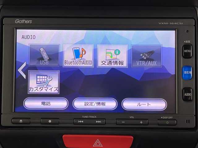 ホンダ Ｎ ＢＯＸ G Lパッケージ 新潟県 2016(平28)年 5.4万km クリスタルブラックパール 4WD/純正メモリナビ/ワンセグ/　CD/SD/Bluetooth/VXM-164CSi/バックカメラ/片側パワースライドドア/前席シートヒーター/スマートキー×２/ドライブコーダー/ヘッドライトレベライザー/横滑り防止装置/電動格納式ミラー/ETC/社外アルミ付きスタッドレス/　（積み込み５mm）