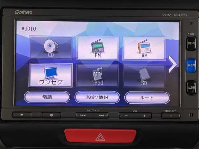 ホンダ Ｎ ＢＯＸ G Lパッケージ 新潟県 2016(平28)年 5.4万km クリスタルブラックパール 4WD/純正メモリナビ/ワンセグ/　CD/SD/Bluetooth/VXM-164CSi/バックカメラ/片側パワースライドドア/前席シートヒーター/スマートキー×２/ドライブコーダー/ヘッドライトレベライザー/横滑り防止装置/電動格納式ミラー/ETC/社外アルミ付きスタッドレス/　（積み込み５mm）