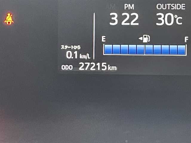 トヨタ アクア S 大阪府 2017(平29)年 2.8万km スーパーホワイトⅡ 純正ナビ(フルセグ/DVD再生/Bluetooth) バックカメラ ETC 衝突軽減 トヨタセーフティセンス アイドリングストップ スマートキー プッシュスタート ドラレコ ワンオーナー