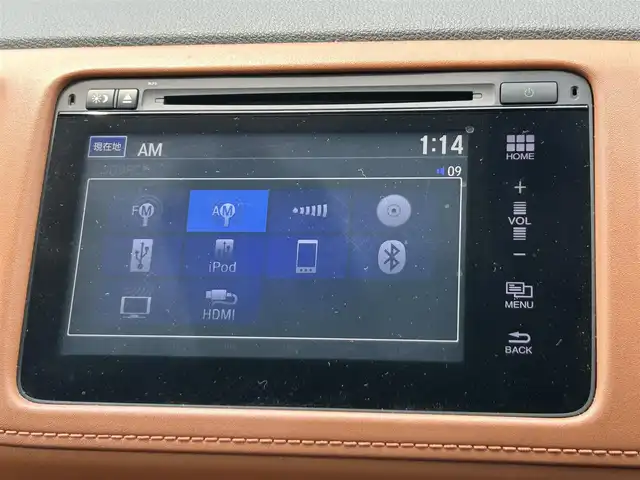 ホンダ ヴェゼル ハイブリッド 奈良県 2016(平28)年 2.6万km モルフォブルーP フルセグナビ　/Ｂｌｕｅｔｏｏｔｈ　/ＨＤＭＩ　/電動パーキングブレーキ　/ブレーキホールド機能　/ＵＳＢ入力端子　/レーダークルーズコントロール　/バックカメラ　/前席シートヒーター　/ＬＥＤヘッドライト