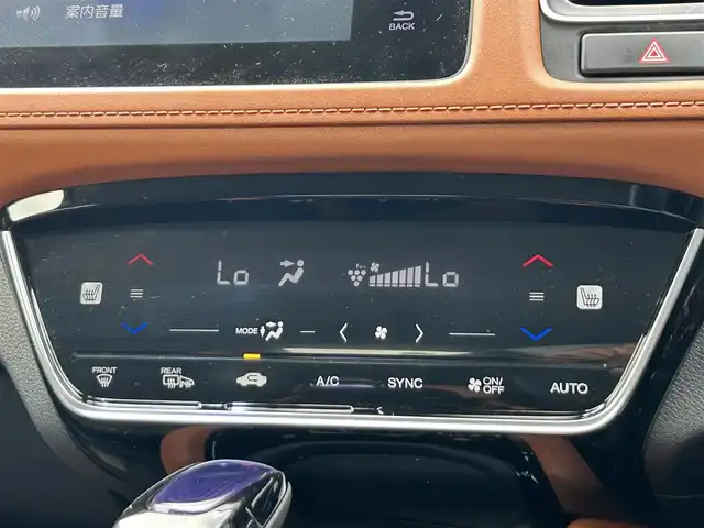 ホンダ ヴェゼル ハイブリッド 奈良県 2016(平28)年 2.6万km モルフォブルーP フルセグナビ　/Ｂｌｕｅｔｏｏｔｈ　/ＨＤＭＩ　/電動パーキングブレーキ　/ブレーキホールド機能　/ＵＳＢ入力端子　/レーダークルーズコントロール　/バックカメラ　/前席シートヒーター　/ＬＥＤヘッドライト