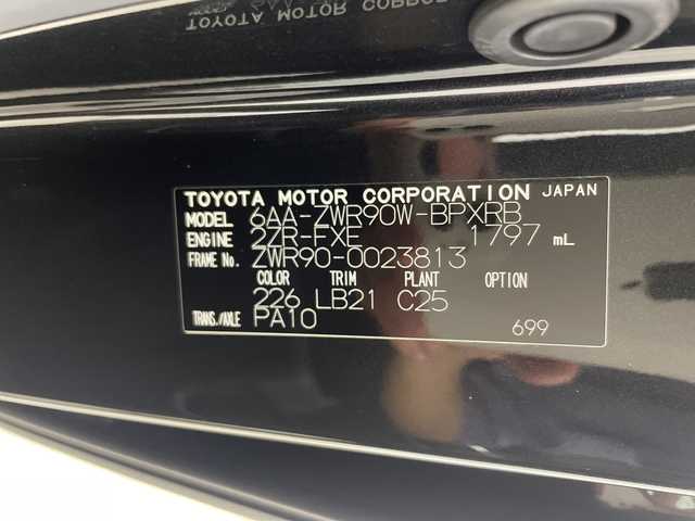 トヨタ ヴォクシー ハイブリッド S－Z 三重県 2022(令4)年 2.8万km グリッターブラックガラスフレーク 禁煙車　　/純正ナビ/DVDデッキ/バックカメラ　/純正１４インチフリップダウンモニター　/両側パワースライドドア　/モデリスタエアロ（フロント、リア）　/パワーバックドア　/デジタルインナーミラー　/ビルトインＥＴＣ２．０　/トヨタセーフティセンス/衝突軽減ブレーキ/レーンキープアシスト /全席シートヒーター/ステアリングヒーター/前後ドライブレコーダー/サイド/カーテンエアバッグ