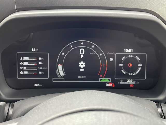 トヨタ ＧＲヤリス RZ ハイパフォーマンス 兵庫県 2024(令6)年 0.1万km プラチナホワイトパールマイカ 純正ナビ（AM/FM/BT)/・フルセグTV/衝突軽減システム/パーキングアシスト/横滑り防止/追従付きクルーズコントロール/ステアリングヒーター/ステアリングスイッチ/オートライト/ヘッドライトレベライザー/ビルトインETC2.0/パドルシフト/シートヒーター/ドライブレコーダー