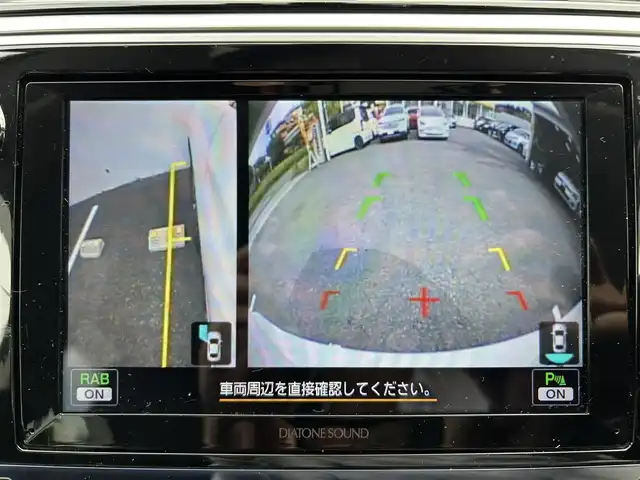 スバル アウトバック ベース 道東・釧路十勝 2018(平30)年 3.2万km クリスタルホワイトP ワンオーナー/ディーラーオプションDAIATONESOUNDNAVI・フルセグ・DVD・CD・SD・MSV・USB・Bluetooth/ナビ連動ビルトインETC2.0/アイサイトVer3/フロントカメラ/サイドカメラ/バックカメラ/革巻ステアリング/パドルシフト/レーダークルーズコントロール/ハンドルヒーター/BSM/充電用USB×4/X-MODE/黒革シート/前席パワーシート（運転席2メモリ）/全席シートヒーター/LEDヘッドライト/フォグランプ/純正17インチアルミ/フットランプ/トノカバー/新車時保証書/取扱説明書/スマートキー×3