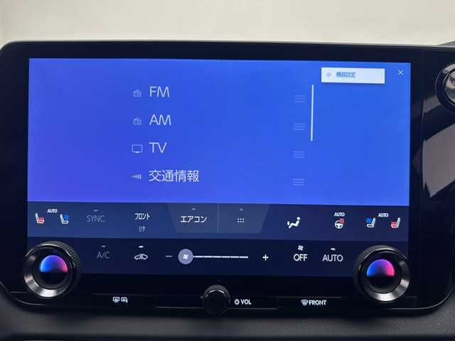 レクサス ＲＸ 350h バージョンL 兵庫県 2024(令6)年 0.9万km ソニッククロム ・純正メモリナビ/・全方位カメラ/・前後ドライブレコーダー/・ビルドインETC2.0/・全席シートヒーター/・全席シートエアコン/・デジタルインナーミラー/・ハンドルヒーター/・全席メモリー付きパワーシート/・レザーシート/・パドルシフト/・パワーバックドア/・ヘッドアップディスプレイ/・プリクラッシュセーフティ/・レーンディパーチャーアラート/・レーンチェンジアシスト/・プロアクティブドライビングアシスト/・クリアランスソナー/・BSM/・電子パーキングブレーキ/・オートホールド/・オートライト/・オートマチックハイビーム/・LEDヘッドライト/・LEDフォグランプ