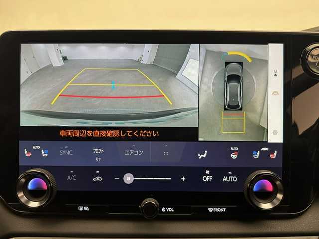 レクサス ＲＸ 350h バージョンL 兵庫県 2024(令6)年 0.9万km ソニッククロム ・純正メモリナビ/・全方位カメラ/・前後ドライブレコーダー/・ビルドインETC2.0/・全席シートヒーター/・全席シートエアコン/・デジタルインナーミラー/・ハンドルヒーター/・全席メモリー付きパワーシート/・レザーシート/・パドルシフト/・パワーバックドア/・ヘッドアップディスプレイ/・プリクラッシュセーフティ/・レーンディパーチャーアラート/・レーンチェンジアシスト/・プロアクティブドライビングアシスト/・クリアランスソナー/・BSM/・電子パーキングブレーキ/・オートホールド/・オートライト/・オートマチックハイビーム/・LEDヘッドライト/・LEDフォグランプ