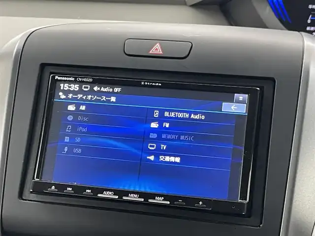 ホンダ フリード＋ ハイブリット G 埼玉県 2023(令5)年 3.6万km プラチナホワイトパール 社外メモリナビ/(CD/DVD/BT/フルセグ)/バックカメラ/衝突軽減ブレーキ/レーンアシスト/レーダークルーズ/ETC/両側パワースライドドア/オートライト/プッシュスタート/純正15インチAW