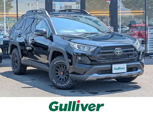 トヨタ ＲＡＶ４ アドベンチャー オフロードPKG 福井県 2022(令4)年 0.3万km アティチュードブラックマイカ ワンオーナー車/R・Fフォグ/寒冷地仕様/LEDヘッドライト/４WD/ステアリングヒーター/全車速追従機能付クルーズコントロール/前後コーナーセンサー/バックカメラ/運転席パワーシート/パイオニア9インチメモリナビ/フルセグテレビ/ビルトインETC/オートホールド/アイドリングストップ/衝突被害軽減システム/レーンキープアシスト/横滑り防止装置/盗難防止装置/ダブル＋サイドエアバッグ/カーテンエアバッグ