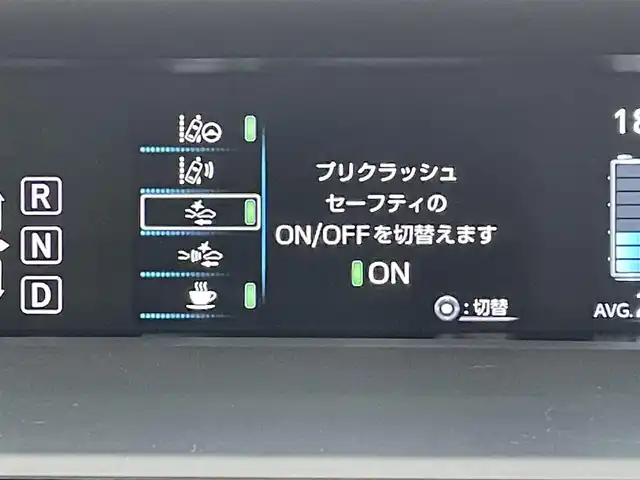 トヨタ プリウス S ツーリングセレクション 福岡県 2017(平29)年 4.8万km シルバーM トヨタセーフティセンス/PCS/LDA/純正ナビ（ＮＳＺＴ－Ｗ６６Ｔ）/フルセグTV/CD/DVD/BT/HDMI/SD/AM/FM/バックカメラ/黒革シート/前席シートヒーター/ＬＥＤオートライト/フォグランプ/オートハイビーム/レーダークルーズコントロール/ビルトインETC2.0/ステアリングリモコン/スマートキー/プッシュスタート