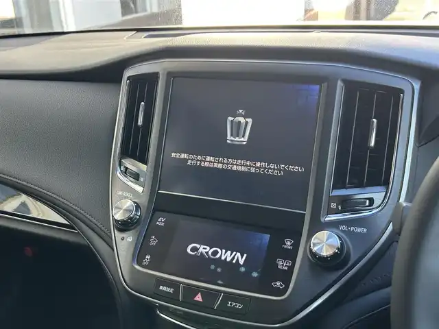 トヨタ クラウン ハイブリッド アスリートG 静岡県 2016(平28)年 5.3万km ホワイトパールクリスタルシャイン トヨタセーフティーセンス/・プリクラッシュセーフティシステム/・レーンディパーチャーアラート/・アダプティブハイビームシステム/・オートマチックハイビーム/・レーダークルーズコントロール/純正8インチナビ/FM/AM/CD/DVD/Bluetooth/フルセグTV/クルーズコントロール/ビルトインETC/バックカメラ/ドライブレコーダー/レザーシート/前席シートヒーター/前席エアシート/純正フロアマット/純正18AW