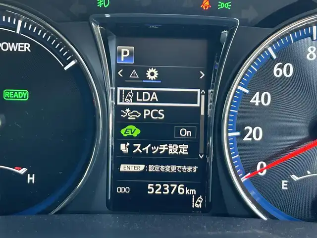 トヨタ クラウン ハイブリッド アスリートG 静岡県 2016(平28)年 5.3万km ホワイトパールクリスタルシャイン トヨタセーフティーセンス/・プリクラッシュセーフティシステム/・レーンディパーチャーアラート/・アダプティブハイビームシステム/・オートマチックハイビーム/・レーダークルーズコントロール/純正8インチナビ/FM/AM/CD/DVD/Bluetooth/フルセグTV/クルーズコントロール/ビルトインETC/バックカメラ/ドライブレコーダー/レザーシート/前席シートヒーター/前席エアシート/純正フロアマット/純正18AW