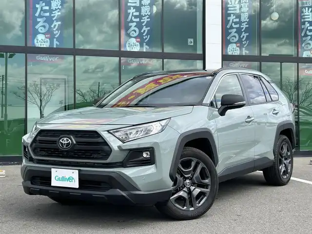 トヨタ ＲＡＶ４