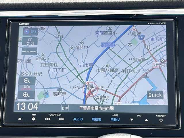 ホンダ Ｎ ＷＧＮ G Aパッケージ 千葉県 2014(平26)年 2.9万km カトラリーシルバーM 純正8インチナビ/CD/DVD/Bluetooth/フルセグTV/バックカメラ/ETC/前後ドライブレコーダー/シティブレーキアクティブシステム/プッシュスタート/スマートキー/スペアキー×１/ステアリングスイッチ/オートライト/社外14インチアルミホイール/取扱説明書