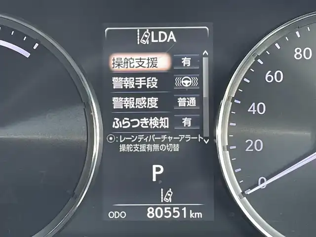 レクサス ＩＳ 300h バージョンL 東京都 2017(平29)年 8.1万km グラファイトブラックガラスフレーク 純正ナビ/バックモニター/プリクラッシュセーフティ/レーントレーシング/ブラインドスポット/レーダークルーズコントロール/シートヒーター/シートエアコン/パワーシート/ETC/ドライブレコーダー