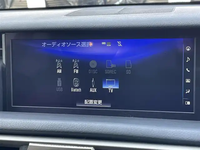 レクサス ＩＳ 300h バージョンL 東京都 2017(平29)年 8.1万km グラファイトブラックガラスフレーク 純正ナビ/バックモニター/プリクラッシュセーフティ/レーントレーシング/ブラインドスポット/レーダークルーズコントロール/シートヒーター/シートエアコン/パワーシート/ETC/ドライブレコーダー
