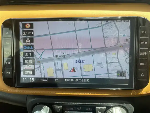 日産 キックス X ツートーンインテリアED 熊本県 2020(令2)年 4.4万km プレミアムホライズンオレンジ/ピュアブラック 2トーン 純正SDナビ/・AM/FM/CD/DVD/BT/ipod/DTV/・車外カメラ（全方位）/プロパイロット/SOSコール/エマージェンシーブレーキ/車線逸脱防止/踏み間違い衝突防止アシスト/ドライバーアテンションアラート/革巻ステアリング/ステアリングスイッチ/ステアリングヒーター/ヘッドライトレベライザー/電格・ウィンカーミラー/オートブレーキホールド/電動サイドブレーキ/フォグライト/トノカバー/インテリジェントルームミラー