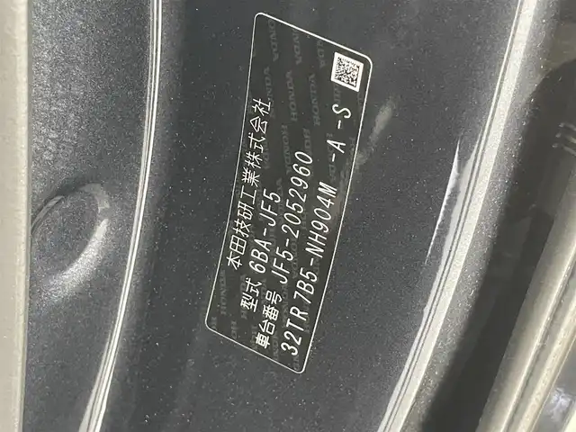 ホンダ Ｎ ＢＯＸ カスタム ターボ 愛知県 2024(令6)年 0.2万km メテオロイドグレーメタリック ホンダセンシング　両側パワースライドドア　ホンダコネクトナビ装着パッケージ　シートヒーター　電動パーキングブレーキ　衝突軽減装置　追従クルコン　黒ハーフレザー　ＬＥＤオートライト　リアシェード　禁煙車