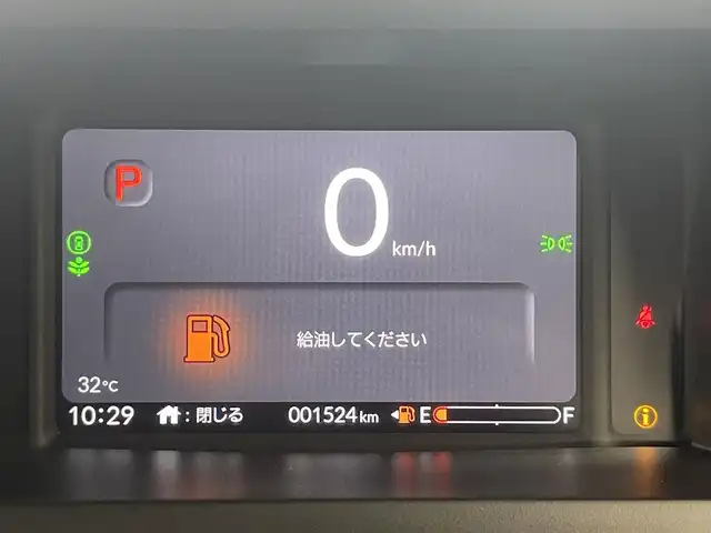 ホンダ Ｎ ＢＯＸ カスタム ターボ 愛知県 2024(令6)年 0.2万km メテオロイドグレーメタリック ホンダセンシング　両側パワースライドドア　ホンダコネクトナビ装着パッケージ　シートヒーター　電動パーキングブレーキ　衝突軽減装置　追従クルコン　黒ハーフレザー　ＬＥＤオートライト　リアシェード　禁煙車