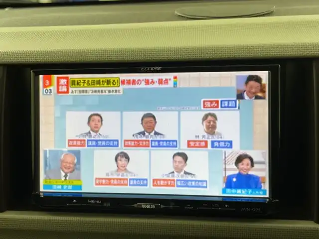 トヨタ パッソ プラスハナ 道央・札幌 2012(平24)年 5.3万km キナコメタリック ・4WD/・寒冷地仕様/・社外SDナビ/（FM/AM/CD/DVD/フルセグTV）/・積込冬タイヤ社外AWセット/・社外エンジンスターター/・ヘッドライトレベライザー/・取扱説明書/保証書/・リモコンキー/スペアキー/・オートエアコン/・電動格納ミラー/・フォグランプ