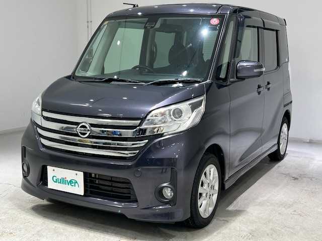 日産 デイズ ルークス