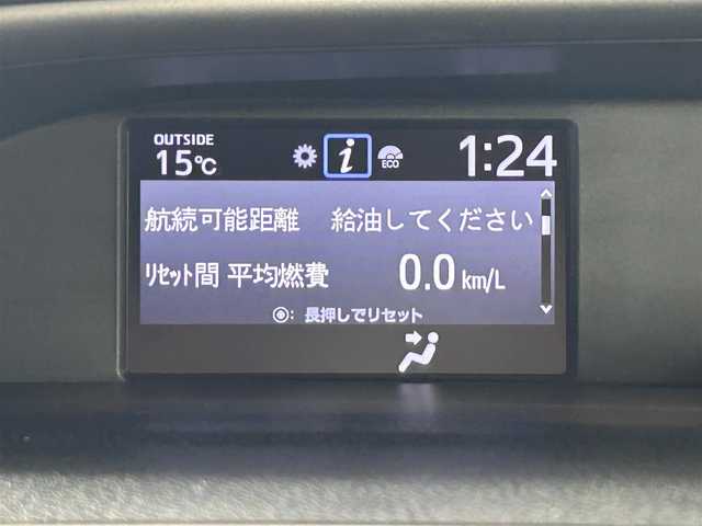 トヨタ ヴォクシー ZS 煌Ⅱ 佐賀県 2019(令1)年 2.3万km ブラック 純正9インチメモリナビゲーション/フルセグTV/DVD/Bluetooth/純正フリップダウンモニター　/クルーズコントロール/前方ドライブレコーダー/ビルトインETC/バックカメラ/両側パワースライドドア/革巻きステアリング/ステアリングリモコン/純正16インチアルミホイール/USB充電ポート2口/フロアマット/ドアバイザー/LEDヘッドライト/オートマチックハイビーム/スペアキー1本