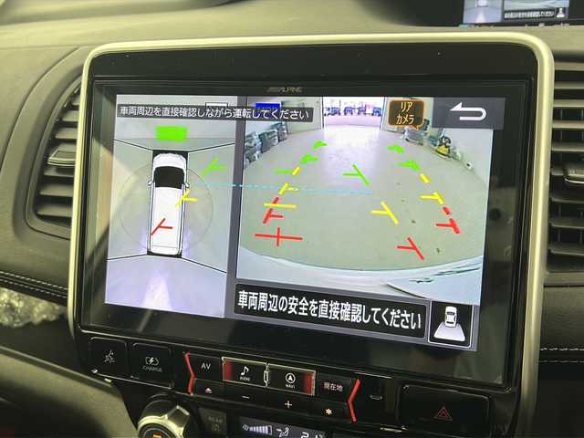 日産 セレナ e－パワー ハイウェイスター V 宮城県 2019(平31)年 5万km ブリリアントホワイトパール 2トーン ワンオーナー/禁煙車/エマージェンシーブレーキ/車線逸脱警報/クルーズコントロール/駐車支援/アラウンドビューモニター/アルパイン11型ナビ/BT.CD.DVD.SD/フルセグTV/両側パワースライドドア/ハンズフリースライドドア/前席シートヒーター/ステアリングヒーター/ステアリングスイッチ/ビルトインETC2.0/前後ドライブレコーダー/プッシュスタート/スマートキー/LEDヘッドライト/フォグランプ/社外フロアマッド/純正15インチAW/ドアバイザー/シートバックテーブル/ロールサンシェード