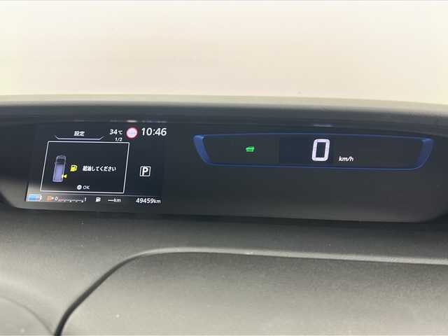 日産 セレナ e－パワー ハイウェイスター V 宮城県 2019(平31)年 5万km ブリリアントホワイトパール 2トーン ワンオーナー/禁煙車/エマージェンシーブレーキ/車線逸脱警報/クルーズコントロール/駐車支援/アラウンドビューモニター/アルパイン11型ナビ/BT.CD.DVD.SD/フルセグTV/両側パワースライドドア/ハンズフリースライドドア/前席シートヒーター/ステアリングヒーター/ステアリングスイッチ/ビルトインETC2.0/前後ドライブレコーダー/プッシュスタート/スマートキー/LEDヘッドライト/フォグランプ/社外フロアマッド/純正15インチAW/ドアバイザー/シートバックテーブル/ロールサンシェード