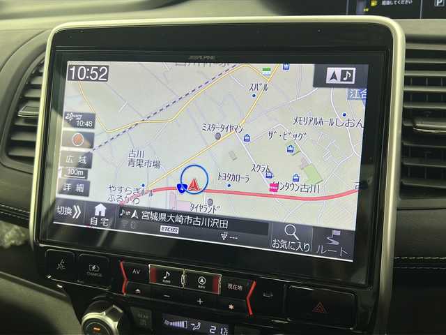 日産 セレナ e－パワー ハイウェイスター V 宮城県 2019(平31)年 5万km ブリリアントホワイトパール 2トーン ワンオーナー/禁煙車/エマージェンシーブレーキ/車線逸脱警報/クルーズコントロール/駐車支援/アラウンドビューモニター/アルパイン11型ナビ/BT.CD.DVD.SD/フルセグTV/両側パワースライドドア/ハンズフリースライドドア/前席シートヒーター/ステアリングヒーター/ステアリングスイッチ/ビルトインETC2.0/前後ドライブレコーダー/プッシュスタート/スマートキー/LEDヘッドライト/フォグランプ/社外フロアマッド/純正15インチAW/ドアバイザー/シートバックテーブル/ロールサンシェード