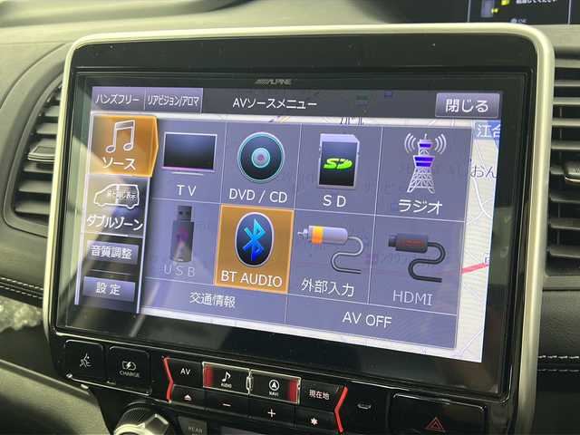 日産 セレナ e－パワー ハイウェイスター V 宮城県 2019(平31)年 5万km ブリリアントホワイトパール 2トーン ワンオーナー/禁煙車/エマージェンシーブレーキ/車線逸脱警報/クルーズコントロール/駐車支援/アラウンドビューモニター/アルパイン11型ナビ/BT.CD.DVD.SD/フルセグTV/両側パワースライドドア/ハンズフリースライドドア/前席シートヒーター/ステアリングヒーター/ステアリングスイッチ/ビルトインETC2.0/前後ドライブレコーダー/プッシュスタート/スマートキー/LEDヘッドライト/フォグランプ/社外フロアマッド/純正15インチAW/ドアバイザー/シートバックテーブル/ロールサンシェード