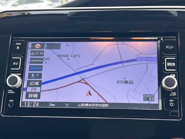 日産 セレナ ハイウェイスター 山形県 2015(平27)年 11.9万km ブリリアントホワイトパール 2トーン 禁煙車/エマージェンシーブレーキ/プロパイロット/レーンキープアシスト/横滑り防止装置/クルーズコントロール/全方位カメラ/デジタルインナーミラー/純正ナビ/（Bluetooth/フルセグ/AM/FM)/テレビキャンセラー/フリップダウンモニター/アイドリングストップ/ステアリングスイッチ/DN席シートヒーター/純正フロアマット/両側パワースライドドア/ETC/スマートキー×２/LEDヘッドライト/電動格納ミラー/ドアバイザー/社外スタッドレスタイヤ/（195/65/R15)2mm/取扱説明書/記録簿