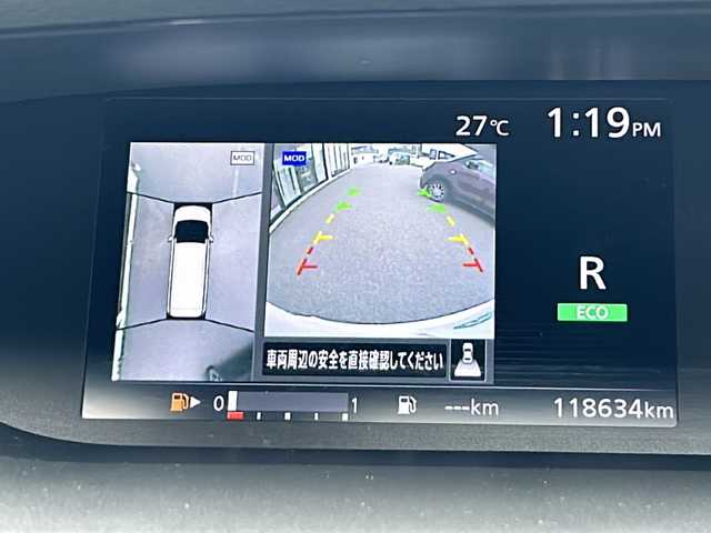 日産 セレナ ハイウェイスター 山形県 2015(平27)年 11.9万km ブリリアントホワイトパール 2トーン 禁煙車/エマージェンシーブレーキ/プロパイロット/レーンキープアシスト/横滑り防止装置/クルーズコントロール/全方位カメラ/デジタルインナーミラー/純正ナビ/（Bluetooth/フルセグ/AM/FM)/テレビキャンセラー/フリップダウンモニター/アイドリングストップ/ステアリングスイッチ/DN席シートヒーター/純正フロアマット/両側パワースライドドア/ETC/スマートキー×２/LEDヘッドライト/電動格納ミラー/ドアバイザー/社外スタッドレスタイヤ/（195/65/R15)2mm/取扱説明書/記録簿