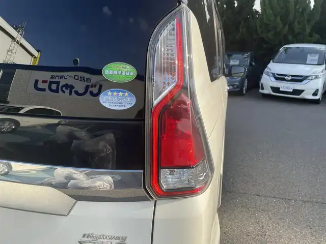 日産 セレナ ハイウェイスター 和歌山県 2016(平28)年 11.9万km ブリリアントホワイトパール 2トーン (株)IDOMが運営する【じしゃロン和歌山店】の自社ローン専用車両になります。こちらは現金またはオートローンご利用時の価格です。自社ローンご希望の方は別途その旨お申付け下さい/エマージェンシーブレーキ/プロパイロット/レーンキープアシスト/横滑り防止装置/クルーズコントロール/全方位カメラ/デジタルインナーミラー/純正ナビ/（Bluetooth/フルセグ/AM/FM)/テレビキャンセラー/フリップダウンモニター/アイドリングストップ/ステアリングスイッチ/DN席シートヒーター/純正フロアマット/両側パワースライドドア/ETC/スマートキー×２/LEDヘッドライト/電動格納ミラー/ドアバイザー/社外スタッドレスタイヤ/（195/65/R15)2mm