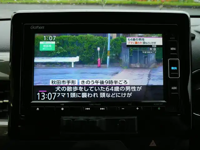 ホンダ Ｎ ＷＧＮ カスタム Lターボ ホンダS 静岡県 2022(令4)年 4.6万km シャイニンググレーM 禁煙車/ホンダセンシング/・衝突軽減ブレーキ/・横滑り防止装置/・レーンキープアシスト/・レーダークルーズコントロール/・前後コーナーセンサー/Gathers ナビ：VXM-224VFi/(CD/DVD/フルセグTV/BT/ipod/SDMusic/USB/AUX)/パドルシフト/ステアリングリモコン/電子パーキング/オートブレーキホールド/スマートキー/プッシュスタート　スマートキー/保証書/取扱説明書/スペアキー1本