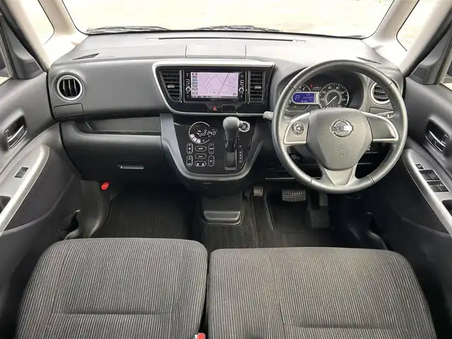 日産 デイズ ルークス ハイウェイスターX 道南・函館 2016(平28)年 5.5万km ホワイトパール /純正メモリナビ//フルセグTV//アラウンドビューモニター//ETC//片側パワースライドドア//エマージェンシーブレーキ//横滑り防止装置//純正HIDヘッドライト//スマートキー//エンジンプッシュスタート