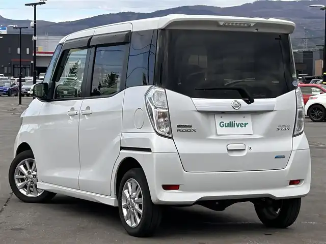 日産 デイズ ルークス ハイウェイスターX 道南・函館 2016(平28)年 5.5万km ホワイトパール /純正メモリナビ//フルセグTV//アラウンドビューモニター//ETC//片側パワースライドドア//エマージェンシーブレーキ//横滑り防止装置//純正HIDヘッドライト//スマートキー//エンジンプッシュスタート