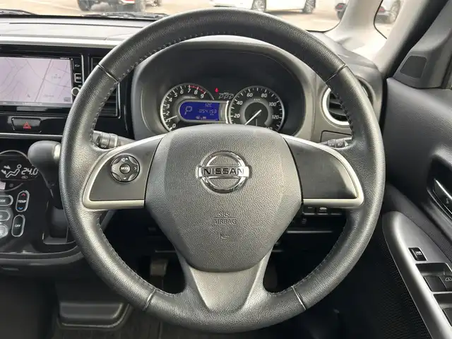 日産 デイズ ルークス ハイウェイスターX 道南・函館 2016(平28)年 5.5万km ホワイトパール /純正メモリナビ//フルセグTV//アラウンドビューモニター//ETC//片側パワースライドドア//エマージェンシーブレーキ//横滑り防止装置//純正HIDヘッドライト//スマートキー//エンジンプッシュスタート