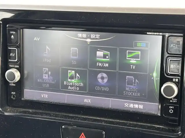 日産 デイズ ルークス ハイウェイスターX 道南・函館 2016(平28)年 5.5万km ホワイトパール /純正メモリナビ//フルセグTV//アラウンドビューモニター//ETC//片側パワースライドドア//エマージェンシーブレーキ//横滑り防止装置//純正HIDヘッドライト//スマートキー//エンジンプッシュスタート