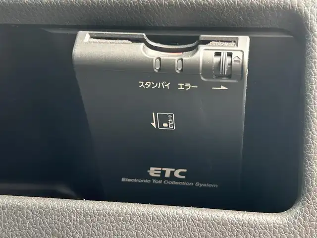 日産 デイズ ルークス ハイウェイスターX 道南・函館 2016(平28)年 5.5万km ホワイトパール /純正メモリナビ//フルセグTV//アラウンドビューモニター//ETC//片側パワースライドドア//エマージェンシーブレーキ//横滑り防止装置//純正HIDヘッドライト//スマートキー//エンジンプッシュスタート