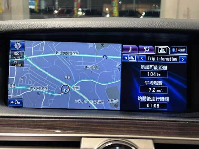 レクサス ＬＳ 600h バージョンC 宮城県 2013(平25)年 4.5万km ブラックオパールマイカ 4WD/レクサスセーフティーシステム＋/・プリクラッシュセーフティ /・レーントレーシングアシスト/・レーダークルーズコントロール/・アダプティブハイビームシステム/・セーフイグジットアシスト/・ドライバー異常時対応システム/・ブラインドスポットモニター/・レーンキープアシスト/純正ナビ/・Bluetooth/CD/AUX/USB/フルセグTV/・バックカメラ/・ETC/コーナーセンサー前後/電子パーキング/・オートホールド/革巻きウッドステアリング/・ステアリングスイッチ/・ハンドルヒーター/レザーシート/・パワーシート（運転席＋助手席）/・エアシート（運転席＋助手席）/純正LEDヘッドライト/・オートライト/・オートマチックハイビーム/プッシュスタート/・スマートキー/・スペアキー1本/純正フロアマット/純正18インチアルミホイール